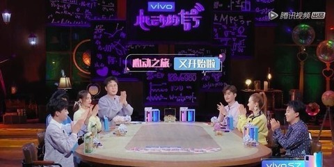 真實(shí)的素人與未知的情感成就《心動的信號3》 節(jié)目主創(chuàng)專訪