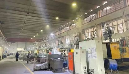 走進工廠 | 走進三華工業·站在新起點,迎接新挑戰,創造新成績